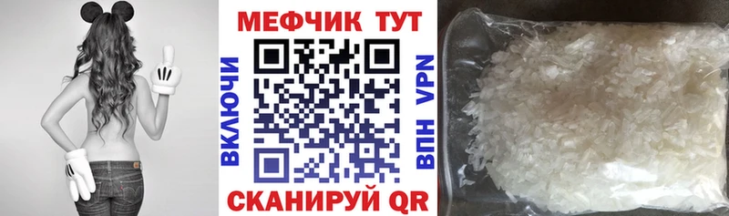 Где можно купить наркотики Исилькуль СК  МАРИХУАНА  Амфетамин  ЭКСТАЗИ  COCAIN 