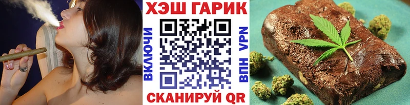 Гашиш Изолятор  даркнет как зайти  Исилькуль  наркошоп 