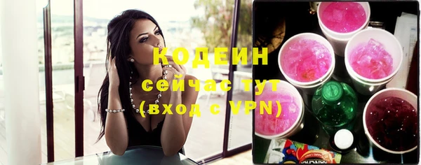 дурь Верея