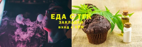дурь Верея