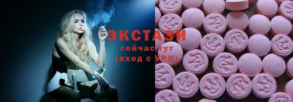 первитин Верхнеуральск