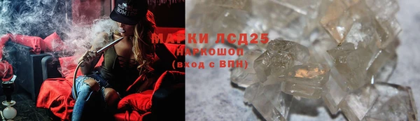 метадон Бугульма