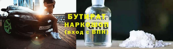 дурь Верея