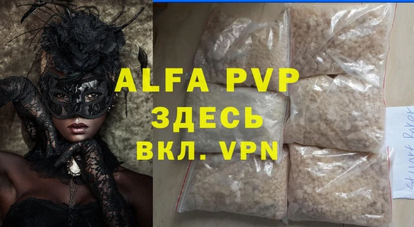 дурь Верея