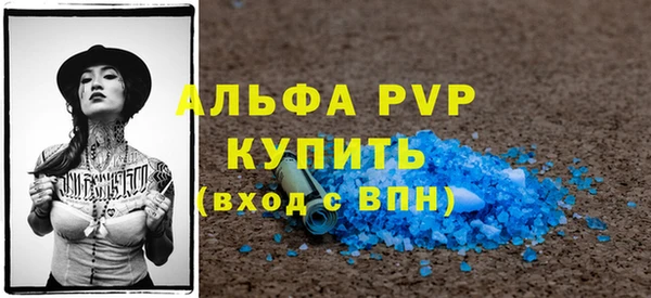 дурь Верея