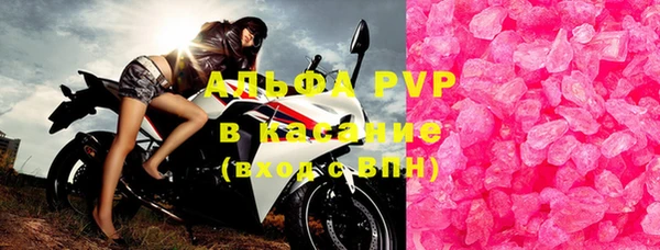 первитин Верхнеуральск