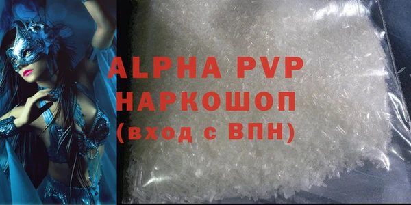 дурь Верея
