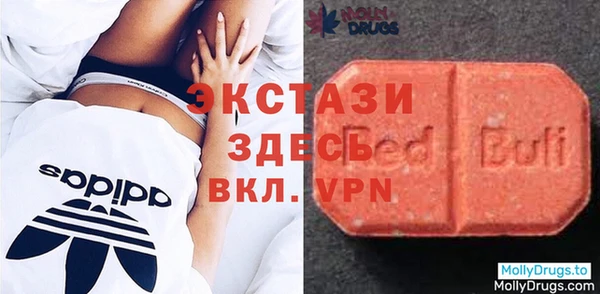 метадон Бугульма