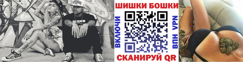 Канабис Amnesia Исилькуль