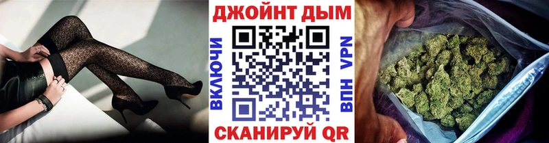 Каннабис индика Исилькуль